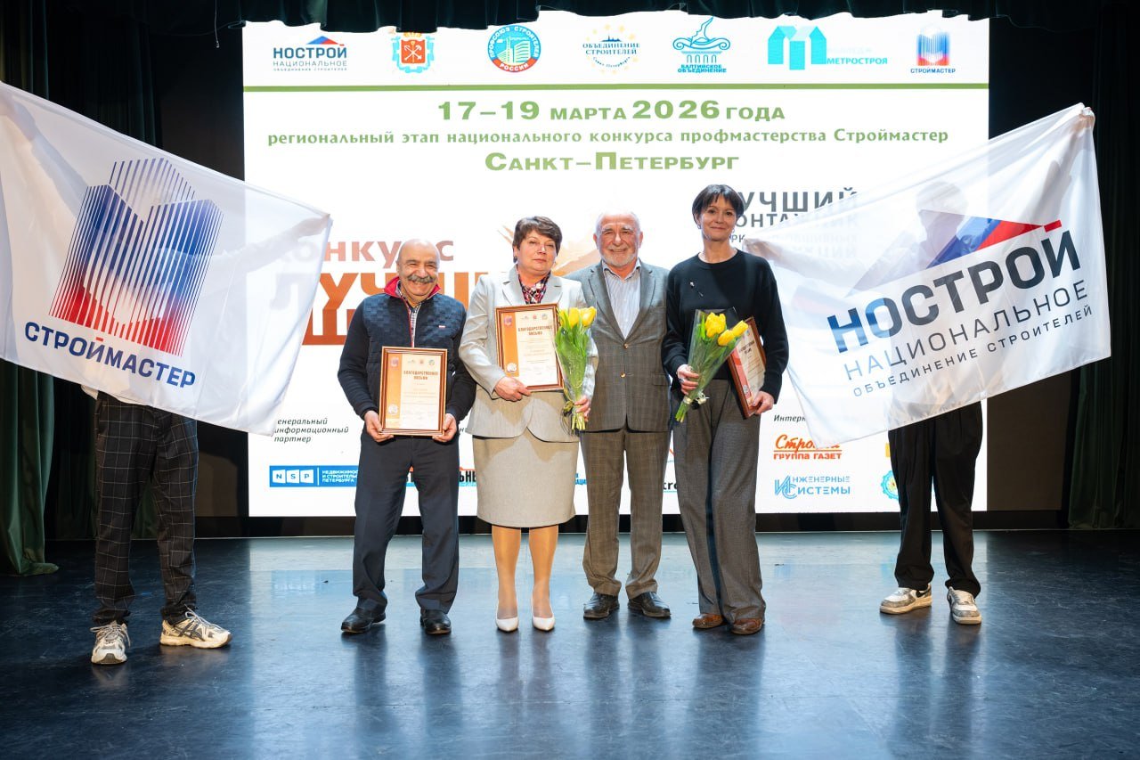 photo_2026-03-20_16-17-00