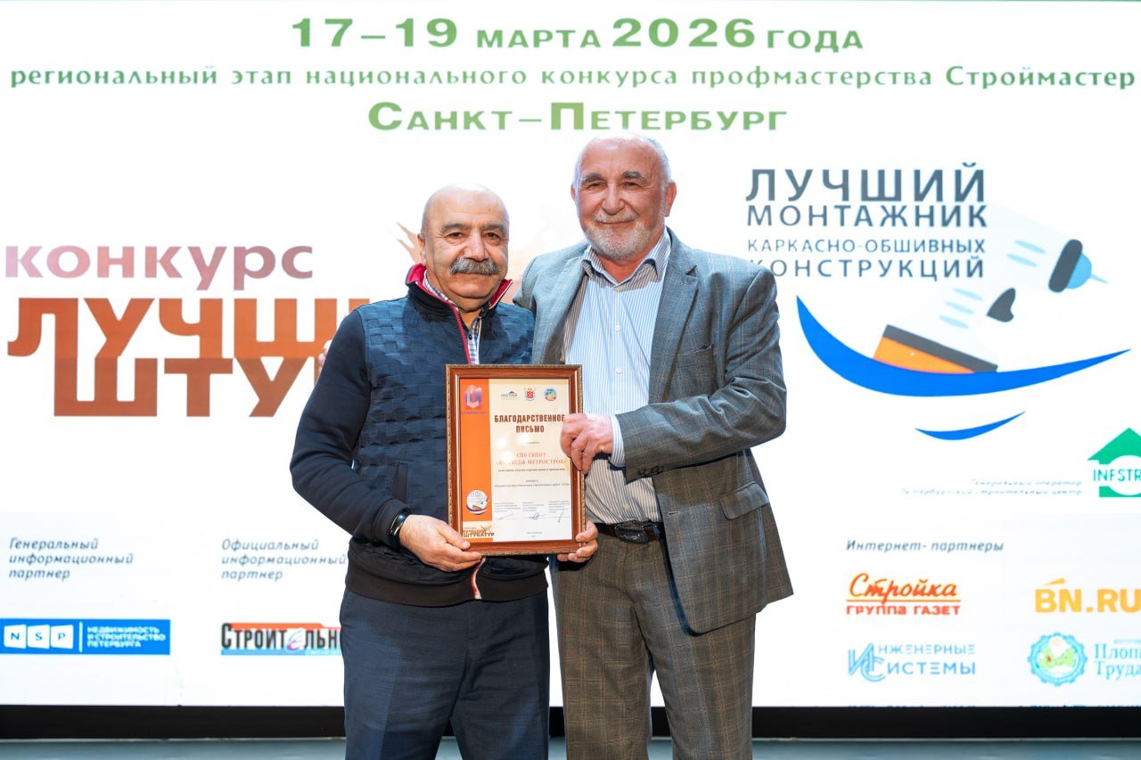 photo_2026-03-20_16-17-04